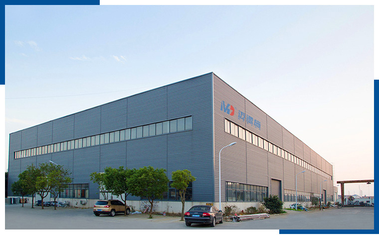 德瑪基智能裝備（東莞）有限公司