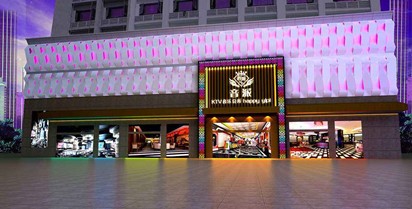 智能樓宇是什么？(圖1)