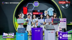 禧AI4.0特地上线了世界杯预测人机大和智能体