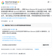 公共遍及默认卫备可托度