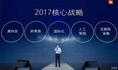 需要大量的实正在的人类行为数据