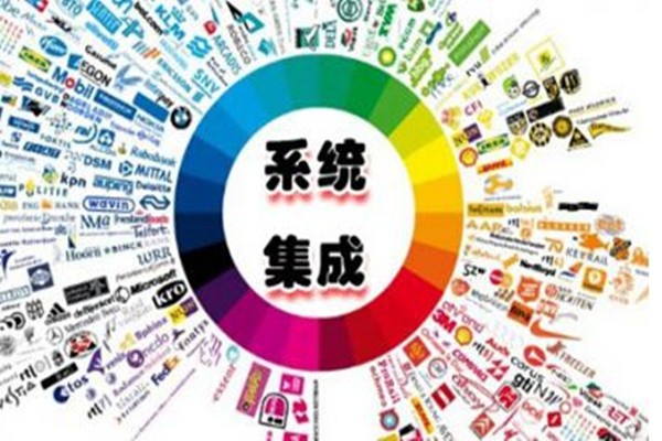 樓宇智能化弱電系統(tǒng)集成的應(yīng)用！