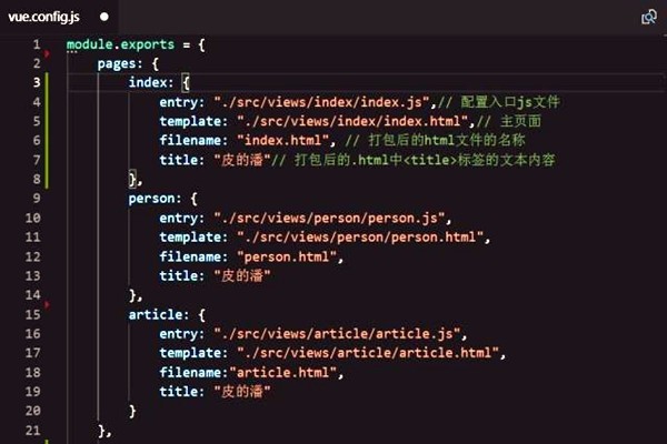 樓宇智能化系統(tǒng)組態(tài)庫的應(yīng)用！