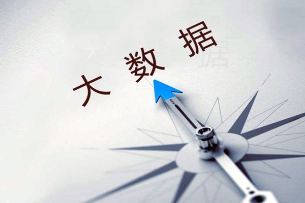 樓宇控制系統(tǒng)中SAS是指什么？