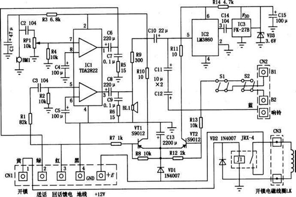 樓宇自動化如何更好地進行電氣保護？