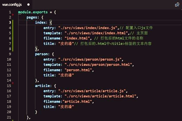 樓宇智能化系統(tǒng)組態(tài)庫的應(yīng)用！