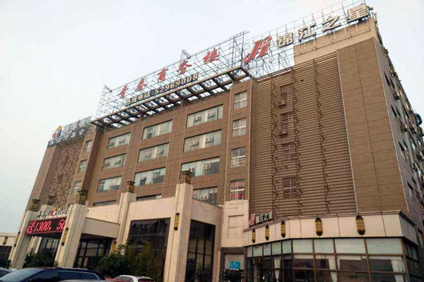 商務(wù)樓樓宇控制系統(tǒng)的建設(shè)目標！