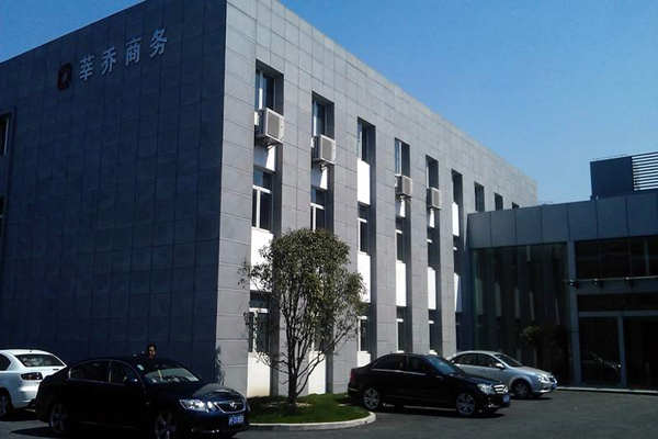 在藝術(shù)化的樓宇智能化上植入“綠色技術(shù)”！(圖1)